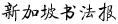 Image 15